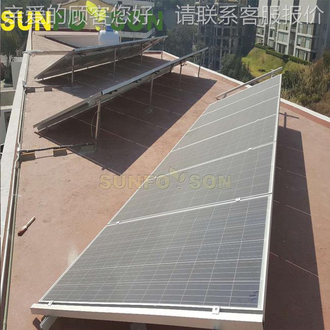 平屋顶太阳能支架系统铝合金OYA光伏支架套 光组伏 件件支架