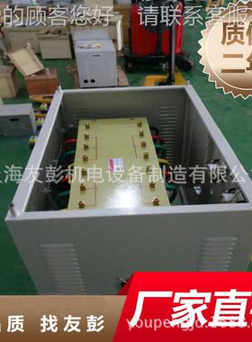 厂直销-10KW三相干式伺服隔离变压YP YPS器5KVA480V家变380V220V0