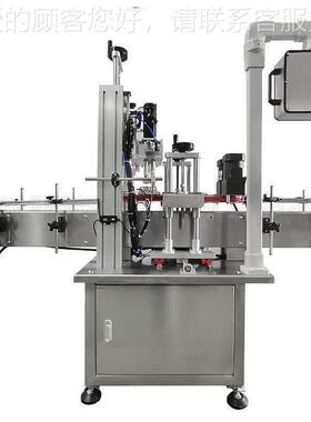 K-0621型塑料盖鸭嘴盖G自动8旋盖，四轮停机皮带式夹旋螺纹盖旋盖