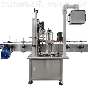 夹旋螺纹盖旋盖 四轮停机皮带式 0621型塑料盖鸭嘴盖G自动8旋盖