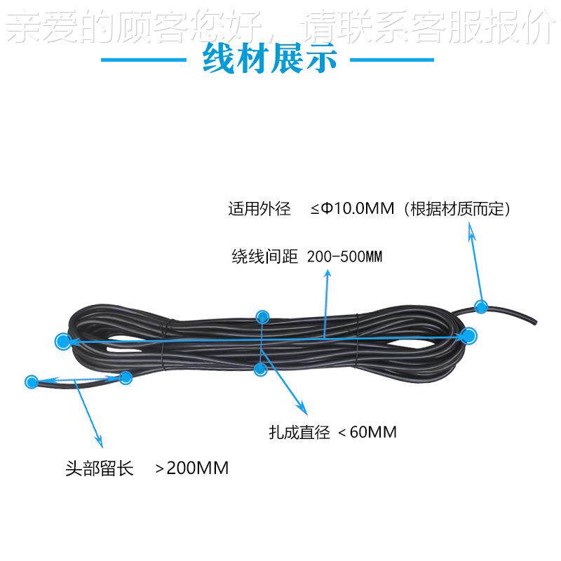 全自动绕线机电扎线机线源线排RDN绕圆捆扎机超长线线卷机厂家