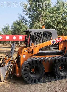 常带青大型挖树机液压式刀四瓣式苗圃林存活高园移c40树机铲清树