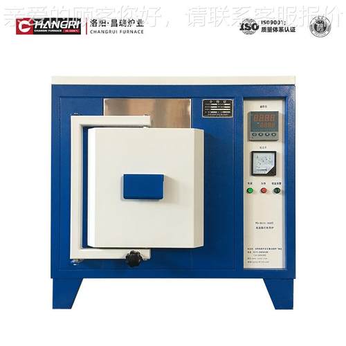 CR-MJ14瑞马弗炉弗 品质保障 微型陶瓷电昌窑炉高温炉炉箱式电马
