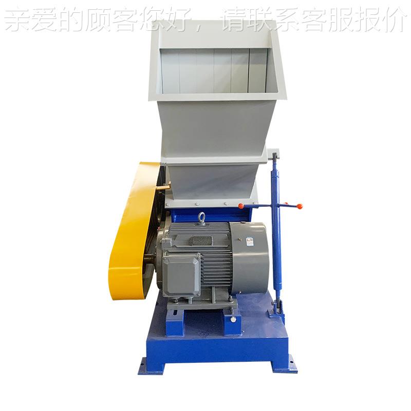 PVC排水管粉6碎机家塑料PE管橡塑新破碎机NSP-厂00款JXN小型破碎