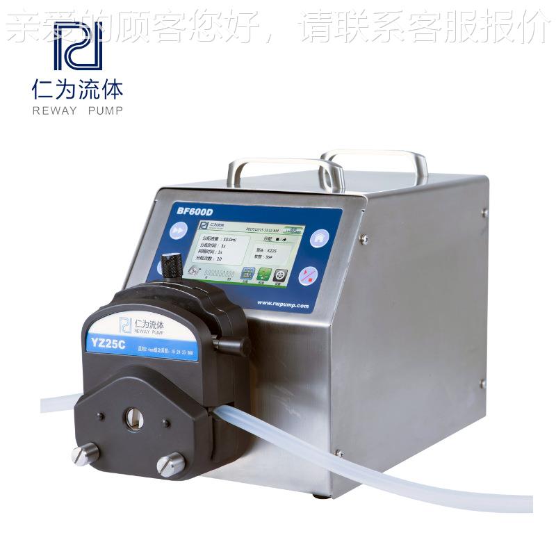 产厂BF600D家定制智能分配双向传输型蠕动泵 生步进电机小高精度