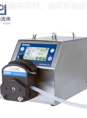 产厂BF600D家定制智能分配双向传输型蠕动泵 生步进电机小高精度