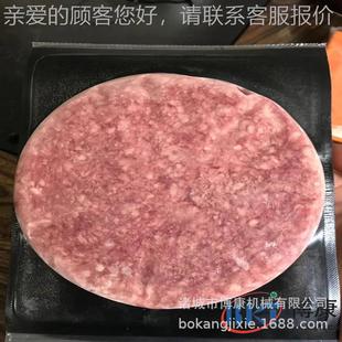 排XUH裹粘粉牛机设备 裹心形鸡排上浆粉油炸机 正新鸡排粉机