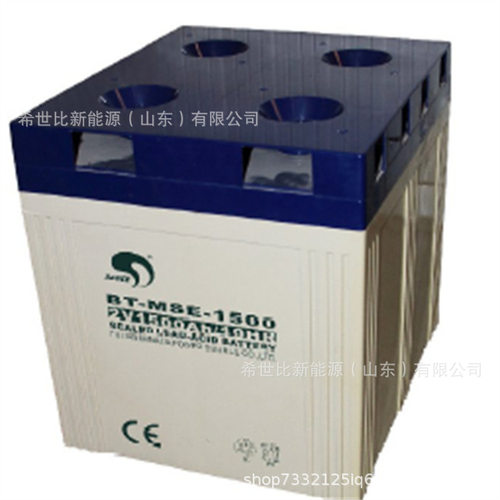 赛特蓄电池BT-MSE-1200航海设备用电源2V1200AH风能发电储能系统