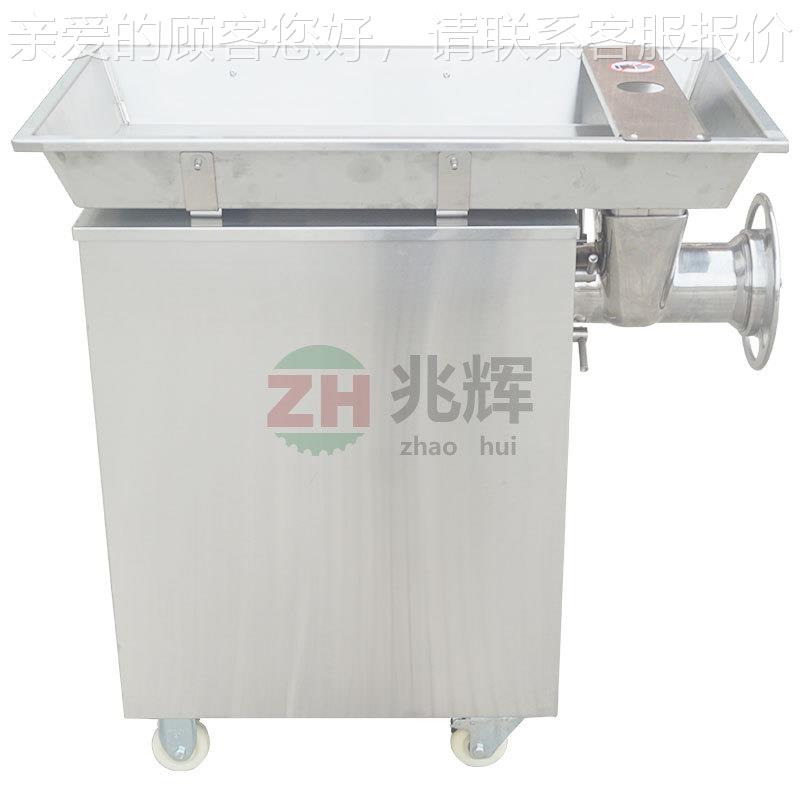 源头NMT厂家大型电搅绞动立式绞肉机商用牛肉猪肉泥 鲜机肉鱼肉泥