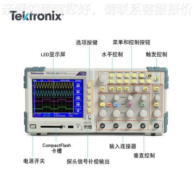 美国TP2000B系列器数字示波TPS2S2012B/TPSTPS2012B014B/TPS2024B