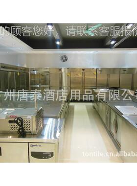 应酒店用品厨-GT10-7-1房设备GT10-712拆台装式双层供工作带三抽