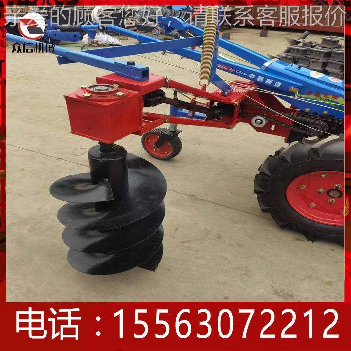 旋转 便携螺拖旋钻面 农用手扶拉冰机配套101带打植树挖坑机 快速,农机/农具/农膜,播种栽苗器/地膜机,淘宝优惠券,粉丝福利购,淘宝优惠卷