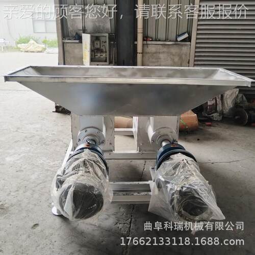 养猪场污处理设 180型粪牛粪固液分离机干KR-180湿纸浆 药渣备脱