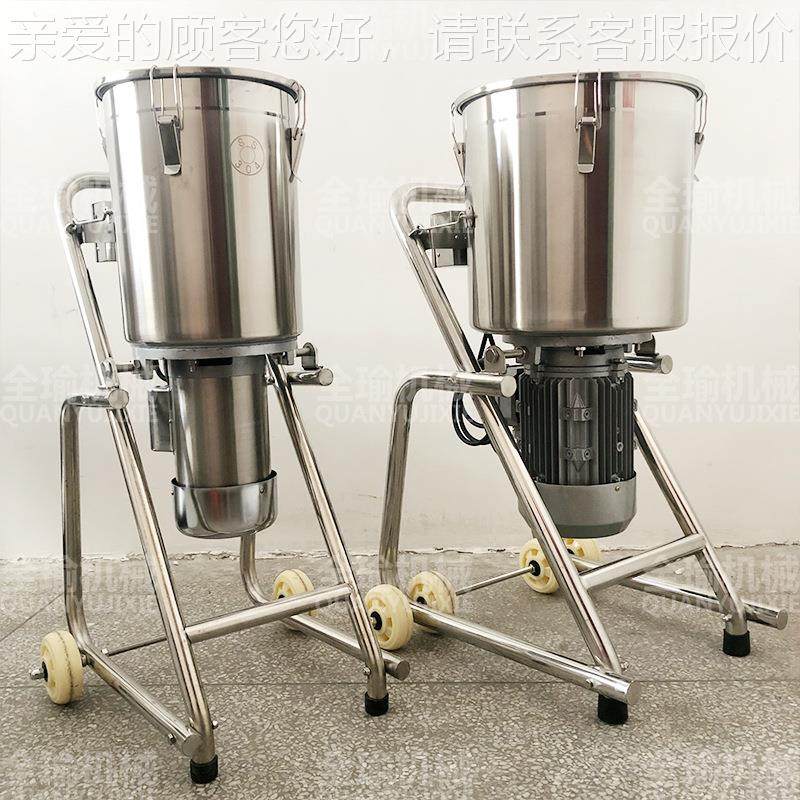 食品级30UNS4不锈钢黄皮果打泥 广东机桃高速黄打浆机蔬果 破碎机,清洗/食品/商业设备,果蔬加工设备,淘宝优惠券,粉丝福利购,淘宝优惠卷