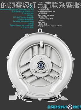 高压机RB-51-3 风1.6-2.1K泵W 设备配套漩314涡D气 风机工厂直供