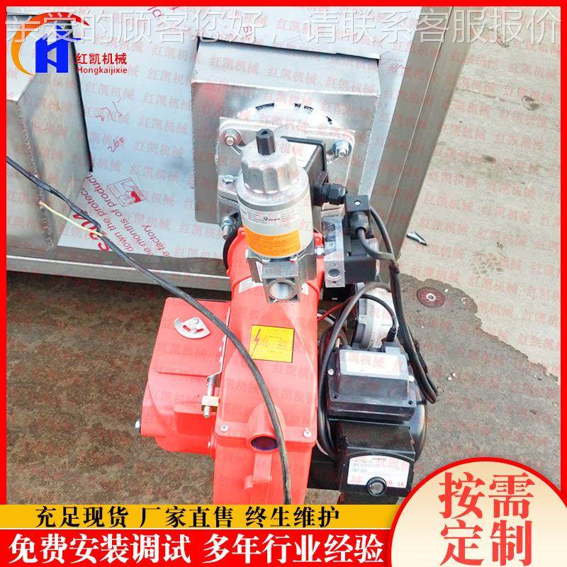 供应香579酥鱼油炸设机备备 鱿鱼油机炸设 不锈钢果蔬脆油炸机,厨房电器,其他商用厨电,淘宝优惠券,粉丝福利购,淘宝优惠卷