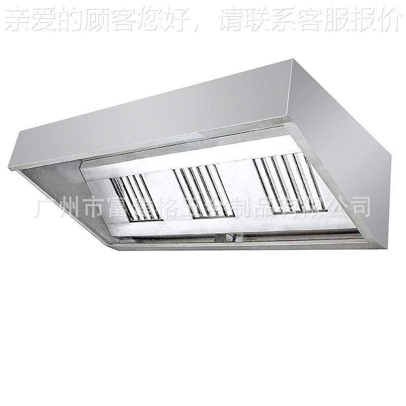 商用抽餐厨YZ-01房排烟烟厅罩店油烟罩不锈钢过滤罩工程排烟罩酒