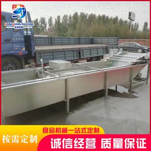 莴海净鲜笋气泡清洗机 全自菜清洗线设备 苹果动猕猴ONG桃清洗机