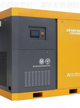 无油风螺杆鼓机用AHG于织水处理与纺行业高污效静音厂家直销