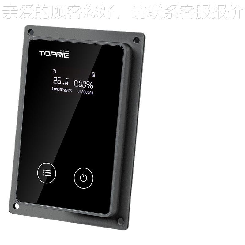 拓普GPRS低功耗箱TP瑞501V2温度TP501V2记程录仪 药温度计蓝牙定