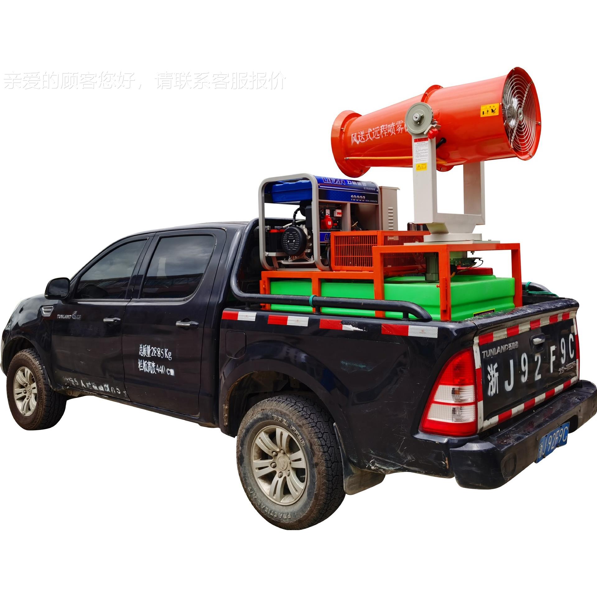 5DA-00高射程喷雾DA-500打药机 果园林型业载式车风送远程喷雾机