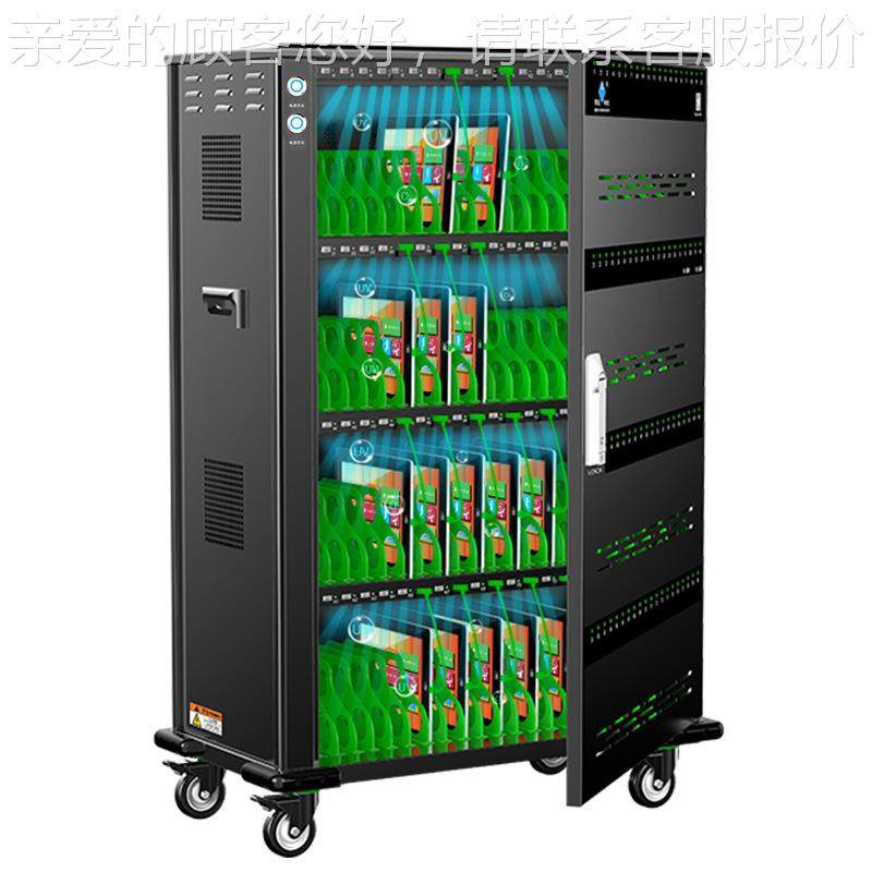 USB64USB64快快 速充 电柜 平快板充电柜IPAD充电充柜,电子/电工,配电控制柜/控制箱,淘宝优惠券,粉丝福利购,淘宝优惠卷