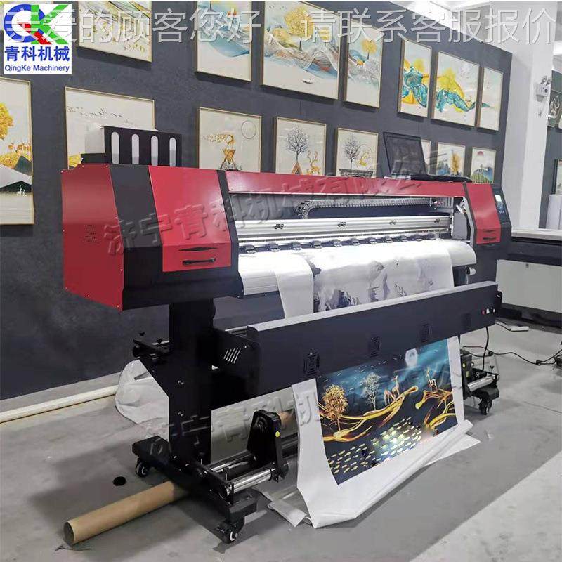 晶瓷画喷墙纸打印机业自动背景装饰绘机墙布壁画饰装QK-YSJ-6印刷,机械设备,印刷设备,淘宝优惠券,粉丝福利购,淘宝优惠卷