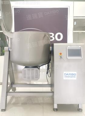 r多功款能酱牛肉真空揉制冷滚机腌 大型制冷真DRB-ZG30空搅拌机