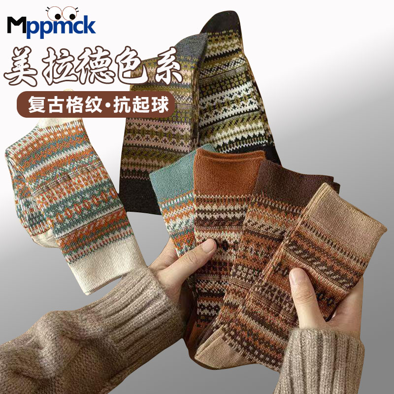 美拉德复古袜子女秋冬款纯棉