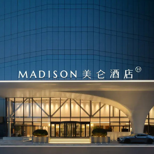 华住150+店2晚可拆分通兑