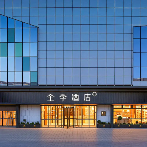 华住华中多店2晚可拆分通兑