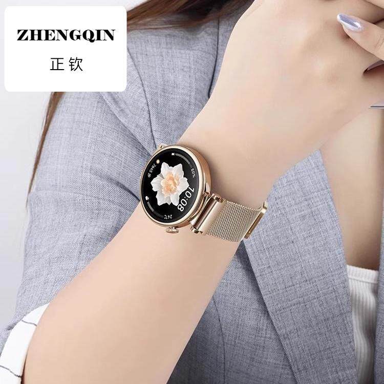 适用小米手表s4表带41mm女款智能手表XiaomiWatchS4小表金属米兰