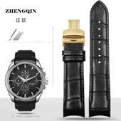 正钦适配男士 真皮表带库图T035.627系列弧形接口竹节纹22 24mm