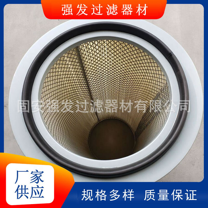 汽车扫地车滤芯过滤材料可选表面光滑易清灰法兰快拆式螺杆式