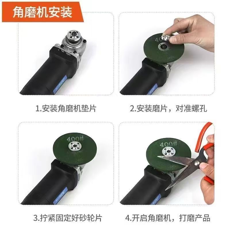 【拍一发三】磨刀片家用精细加厚磨刀砂轮磨石专用特快新款神器-l