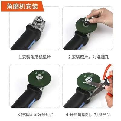 【拍一发三】磨刀片家用精细加厚磨刀砂-轮磨石专用特快神器-框