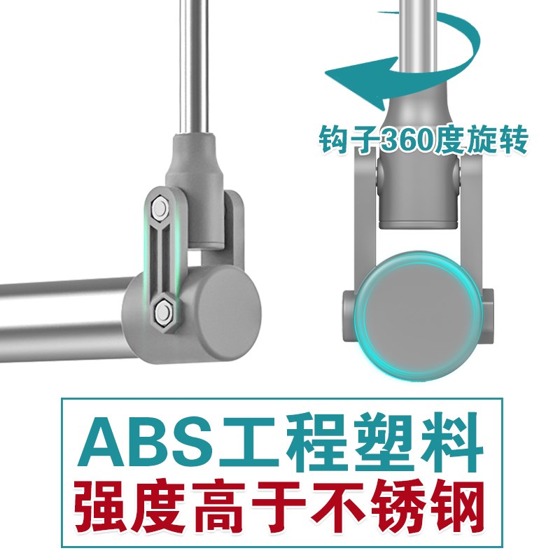 晾被神器不锈f钢家用阳台晾衣架晾衣杆即挂式可伸缩免打孔可折叠