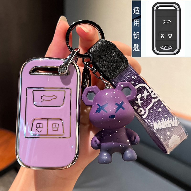 23款奇瑞瑞虎8plus鲲鹏版7女pro壳9艾瑞泽5 GTO欧萌达7e车gx包5x