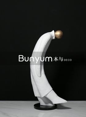 简约现代白色抽象人物摆件样板z房售楼处书房软装饰品人像雕塑摆