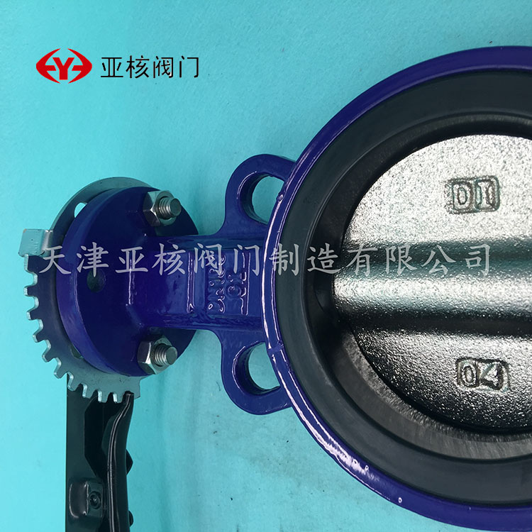 手柄对夹蝶阀D7h1X-10/16ZB3不锈钢板蝶阀衬四氟蝶阀D100DN150DN8