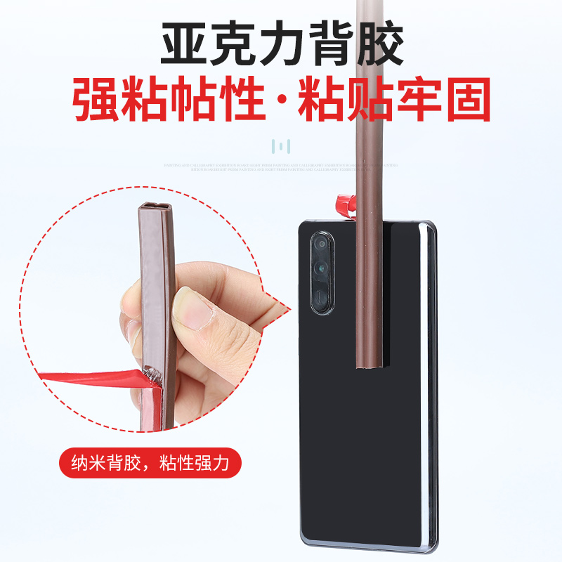 M型门窗密封条木门缝隔音自粘型B防盗门移门防撞塑钢窗户防风胶条