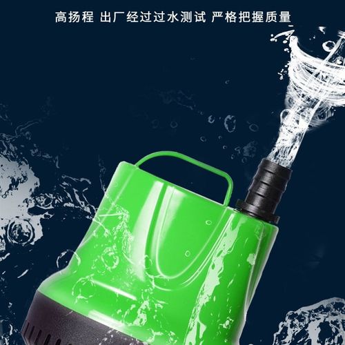 鱼缸过滤器循环i家用微型小型潜水泵超静音乌龟缸可调节换粪底吸