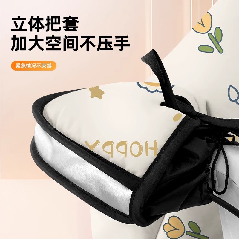 电动车挡风冬季加绒加厚防风防水电动摩托202P4新款四季通用防雨