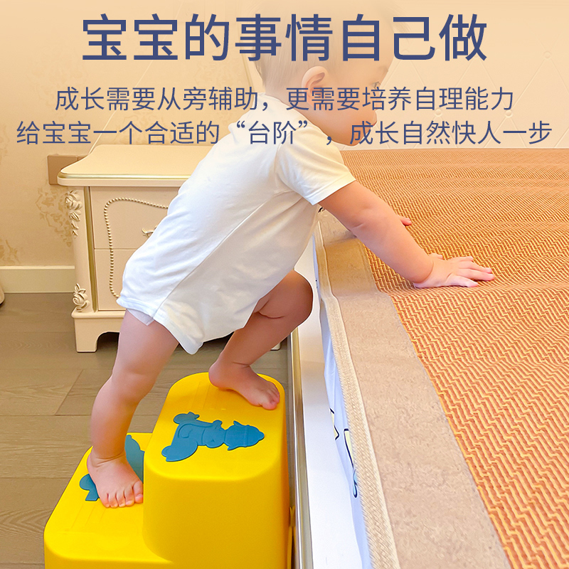 儿童垫脚凳宝宝洗漱台阶踩脚凳子小孩洗脸增高P踏脚凳洗手梯小板