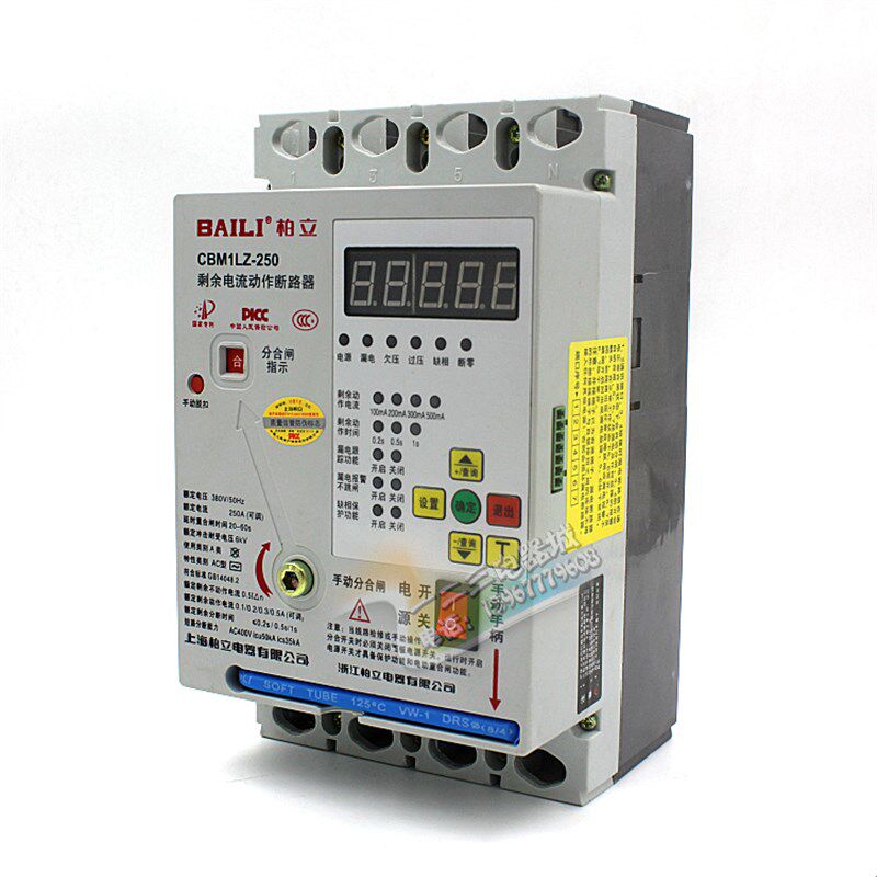 三相漏电保护器 断路器 缺相 过欠压断零I保护380v光伏 自动重合
