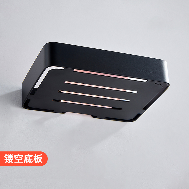 黑色肥皂盒 304不锈钢肥皂w架壁挂免打孔放香皂架子置物架打孔挂