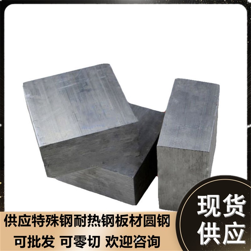 ADC12压铸铝板A356 YL113 A360 A380 ADCK10 ZL114A ZL101合金铝