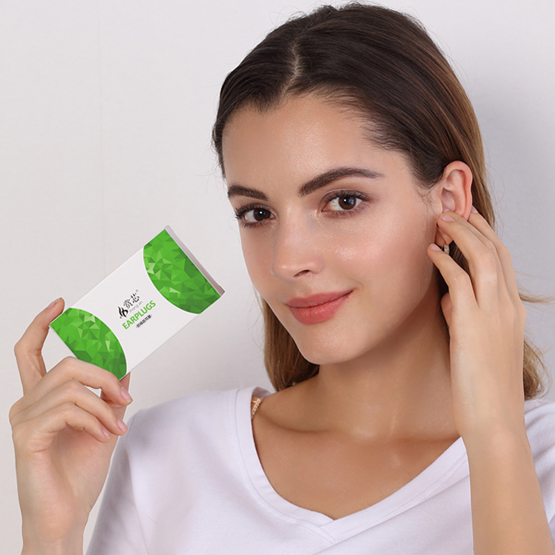 赏芯隔音耳塞f防噪音睡眠女士小号小耳道超级防呼噜声睡觉专用神