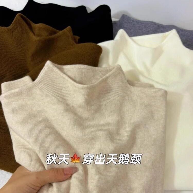 半高领白色高档针织衫女2025新款高级感女款毛衣长袖打底衫内搭