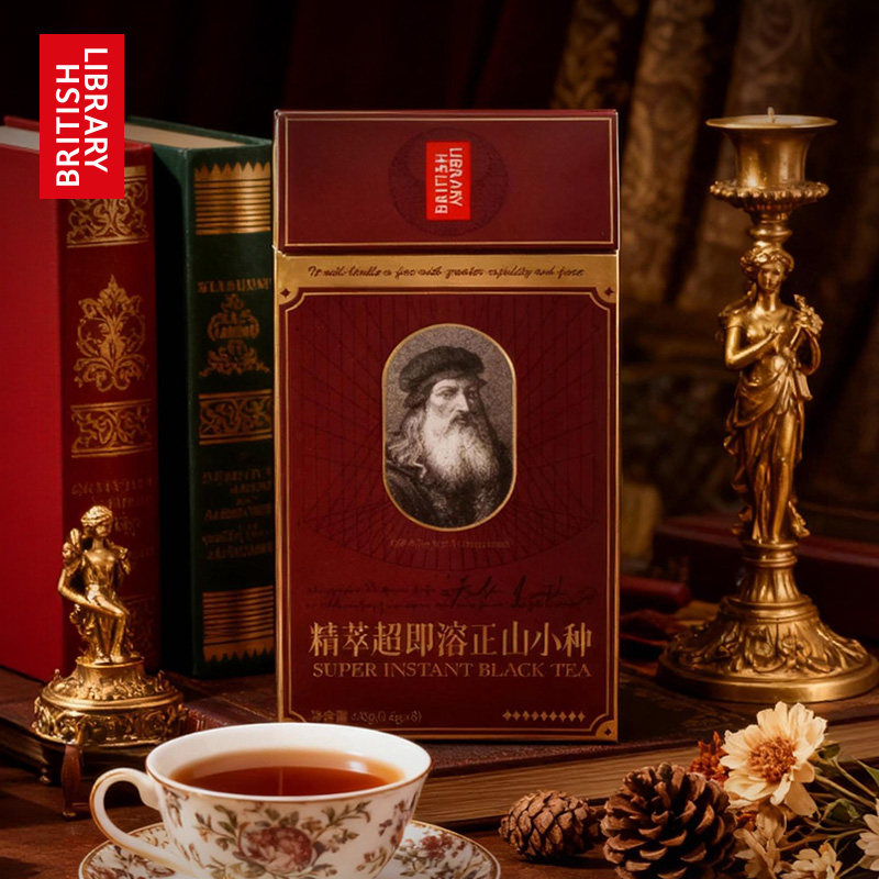 大英图书馆达芬奇系列dudupanda冻干鲜萃正山小种红茶冻干茶粉,节庆用品/礼品,创意礼盒/礼品套组,淘宝优惠券,粉丝福利购,淘宝优惠卷